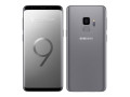 samsung-galaxy-s9-64go-small-1