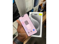 iphone-15-pro-max-256gb-small-1