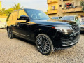 range-rover-vogue-2020-small-2