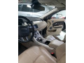 range-rover-evoque-2022-small-3