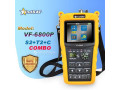 combo-satellite-signal-finder-findsat-small-1