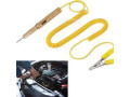 testeur-de-tension-electrique-small-1