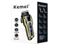 tondeuse-kemei-small-2