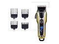 tondeuse-electrique-rechargeable-small-1