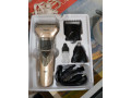 tondeuse-3-en-1-small-2