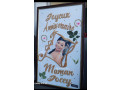 tableau-personnalise-small-0