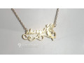 chaine-personnalisee-small-0