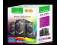 leadder-mini-chaine-woofer-small-2