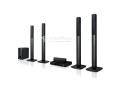 home-cinema-lg-small-0
