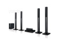 home-cinema-lg-small-1