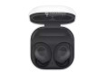 samsung-galaxy-buds-fe-small-3