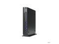 acer-veriton-n4640g-mini-ordinateur-i7-6700-small-0