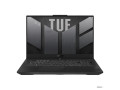 gamer-intel-core-i9-13900h-32-go-ssd-1-to-173-4060-8giga-small-0
