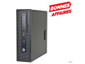 hp-elitedesk-800-g1-small-0