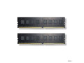 barrette-memoire-8-gb-ddr3-1600-mhz-bureau-small-0