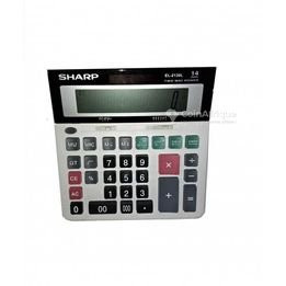 calculatrice-de-bureau-sharp-el-2130l-big-0